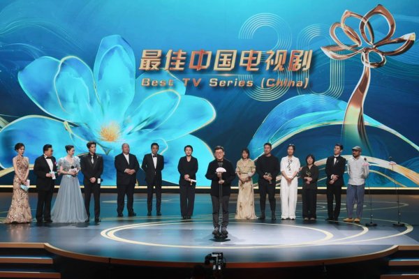 K线猎手 上海电视节揭晓白玉兰奖&#32;《我的阿勒泰》等电视剧获奖