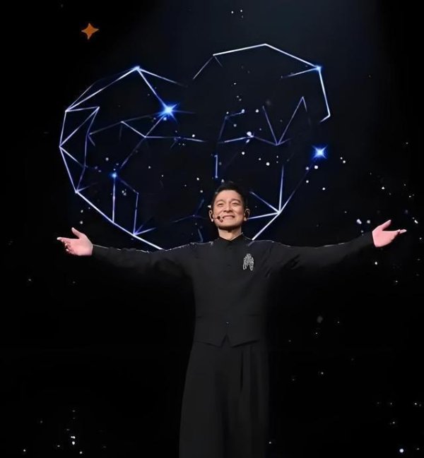 宏图配资 一场跨越时空的约定，刘德华线上演唱会能否再创奇迹？